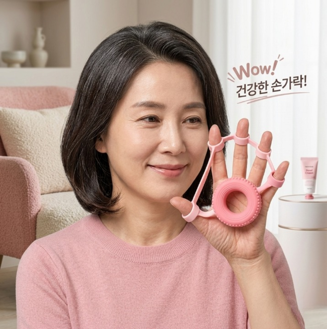 손가락 약력기 손목 스트레칭 근력기 실리콘, 핑크, 1개