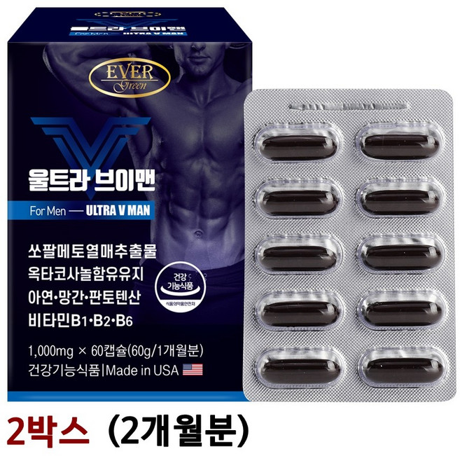 쏘팔메토 옥타코사놀 전립선 영양제 미국산 쏘팔매토 열매 추출물 로르산 115mg 옥타코사놀 40mg 아연 마카 남가세 아르기닌 전립선 지구력 에너지생성과대사 미국완제품직수입