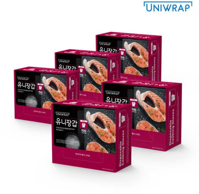 유니랩 위생장갑 500매 x5 (2500매)