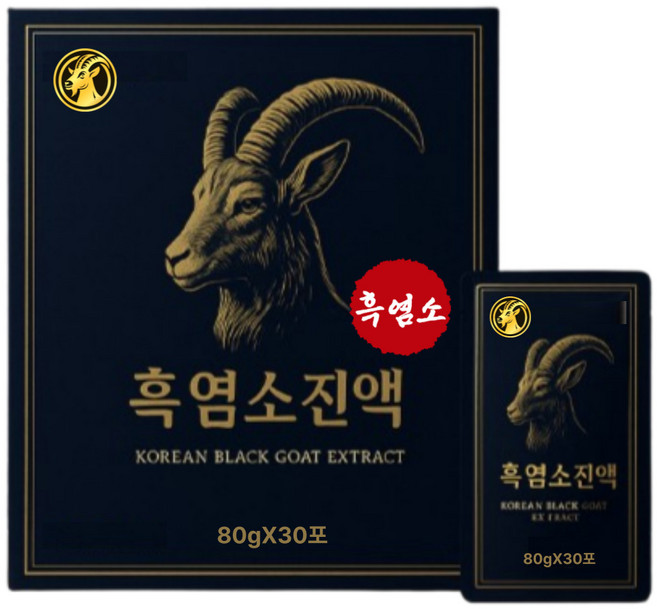 [정성가득 참좋은] 국산 흑염소 진액 흙염소즙 흑염소즙 흑염소진액 % 국내산 흑염소, 60개, 80ml