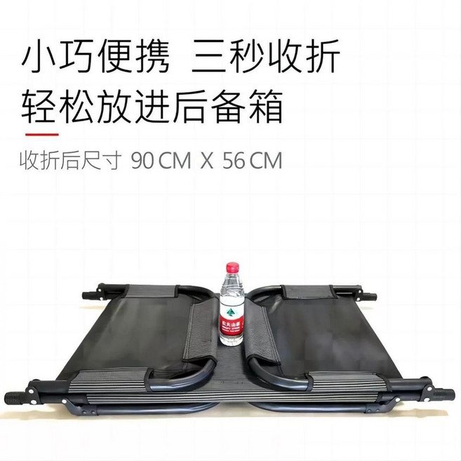 차량용 야전침대 접이식 차박 캠핑 자동차 간이 침대, B. 홈 모델은 강하게 부하를 함유하고 있습니