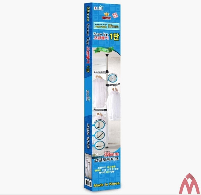 5보급창고 1단 폴 행거 고급형 38mm 행거정리함