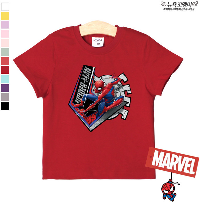 뉴욕꼬맹이 마블 반팔티(NY) P051 스파이더맨 - 아동 주니어