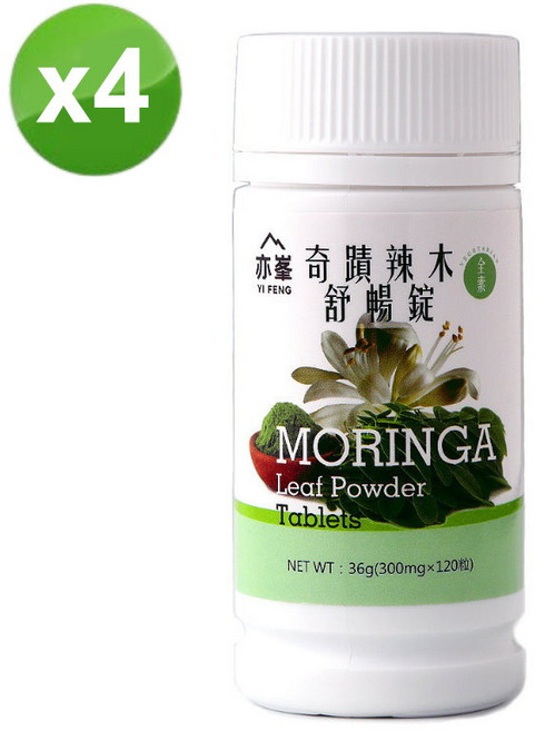 奇蹟辣木舒暢錠, 0.3g, 4個, 120顆