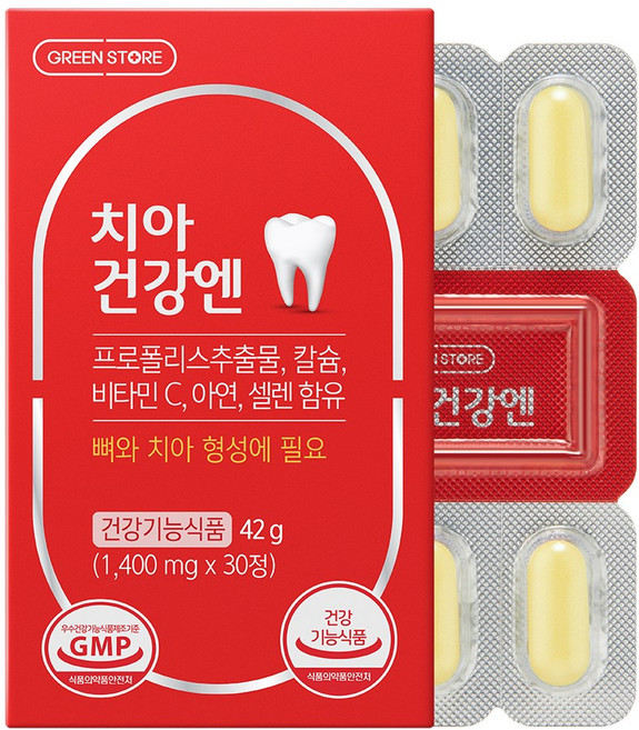 [그린스토어] 치아건강엔 (1350mg x 30정), 30정, 1개