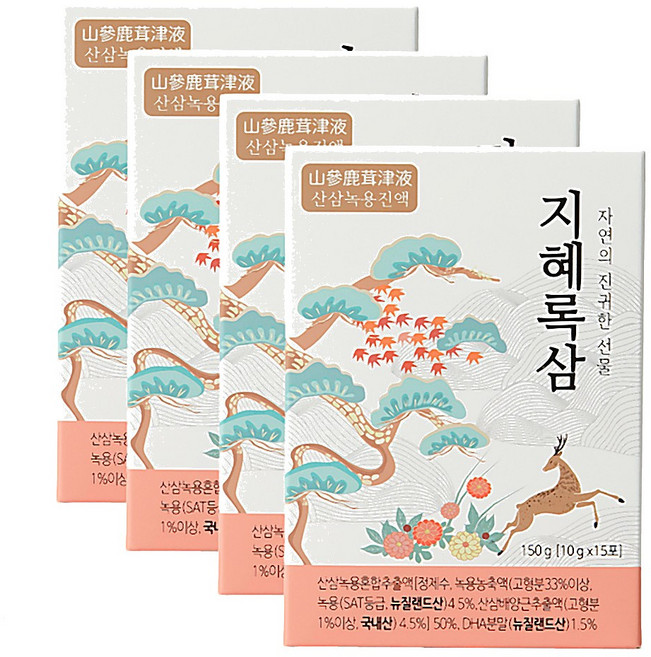 지혜록삼 녹용 산삼 진액 어린이녹용 수험생 녹용즙, 10g, 60개