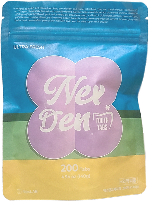 신제품 넥스덴 고체 치약 200정 리필용 민트 영 가글겸용 천연 구취제거 불소 잇몸 치석케어 치아미백 제로웨이스트키트 씹는 치약 민트향 고체가글 칫솔 죽염 대나무, 넥스덴 고체치약 200정 영, 1개