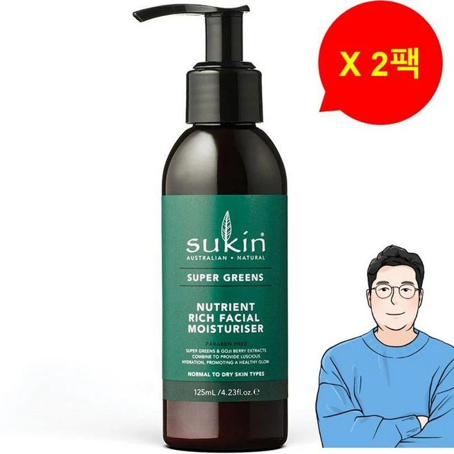 Sukin 수킨 슈퍼 그린스 뉴트리언트 리치 페이셜 모이스처라이저, 2세트, 125ml - 쿠팡
