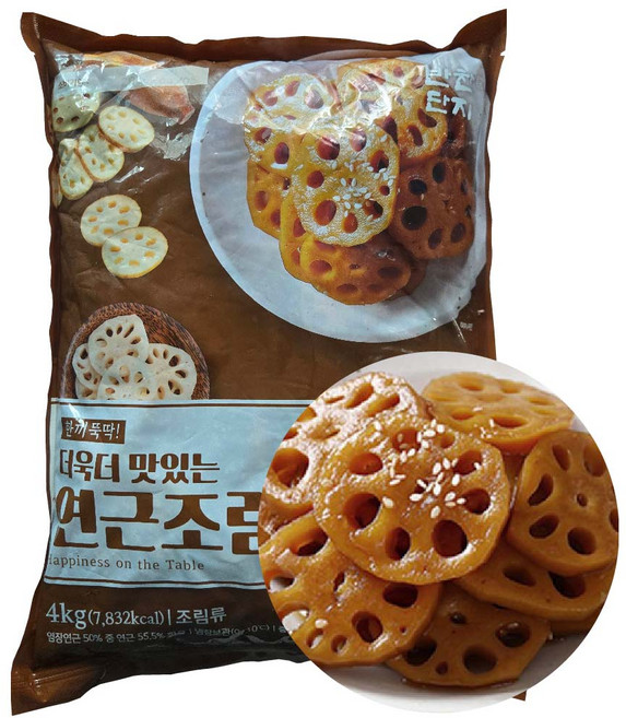 반찬단지 연근조림 4kg 양념연근 절임 무침 반찬, 1개