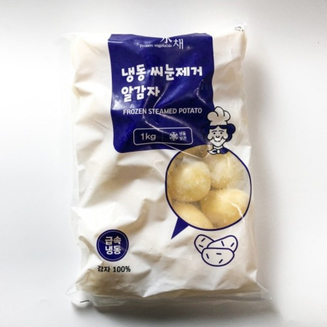 농우 냉동 휴게소 알감자 1kg 씨눈제거 감자, 2개