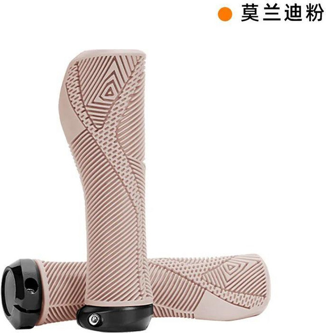 엔리 자전거 핸들 커버 산악 접이식 미끄럼 방지 고무 잠금 충격 흡수, 4. Morandi powder