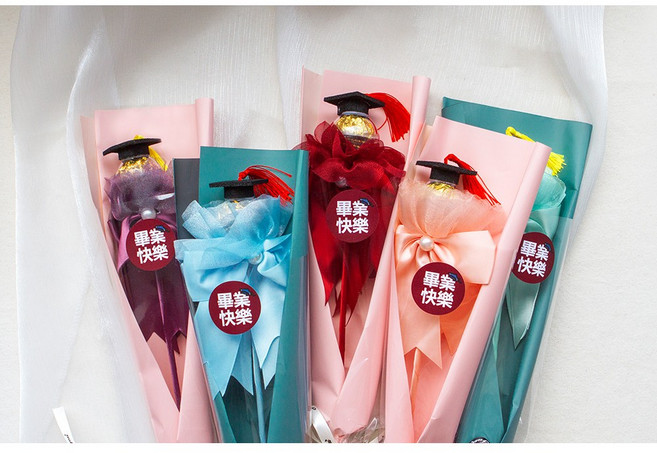 畢業快樂 豪華版單支金莎花束（5色可挑） 畢業花束, 淺藍色金莎花棒+紅色流蘇款(金莎1顆入), 1個