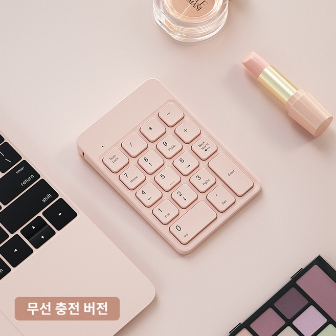 아이패드 프로크리에이트 키보드 단축키 패드, 무선 2.4G 핑크 충전 버전