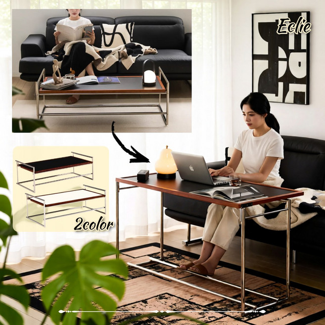 에끌리 거실 테이블 높이조절 책상겸 테이블 커피 티 높은 쇼파 사무용 다용도 좌식, 블랙