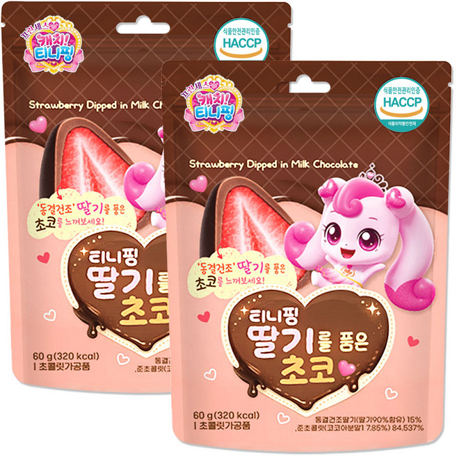 프린세스 캐치티니핑 딸기를 품은 초코, 2개, 60g, 혼합맛(딸기/초코)