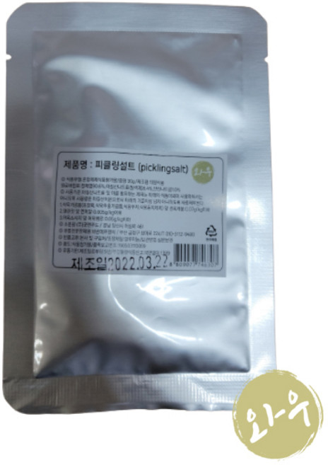 피클링솔트 30g 피클링설트 아질산나트륨 발색제 베이컨염지 절임소금, 1개