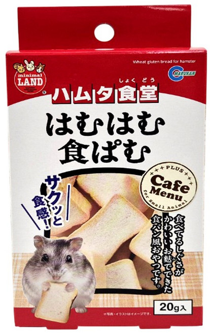 미니멀랜드 마루칸 하무하무 식빵 간식, 20g, 1개
