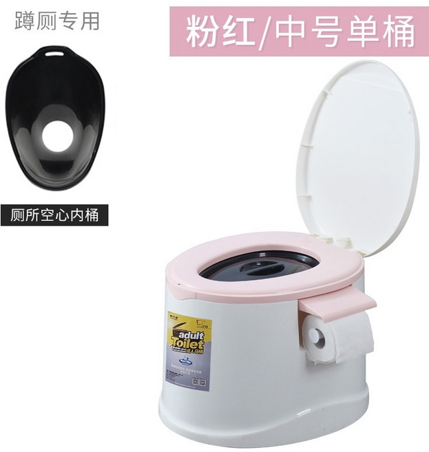 소변 배변 응고제 대변 노지 화장실 이동식 캠핑 휴대용 변기 푸세식 화장실 재래식 간이용 차박, 미디엄 핑크 싱글 배럴 화장실용, 화장실용 미디엄 핑크 싱글 버킷, 1개