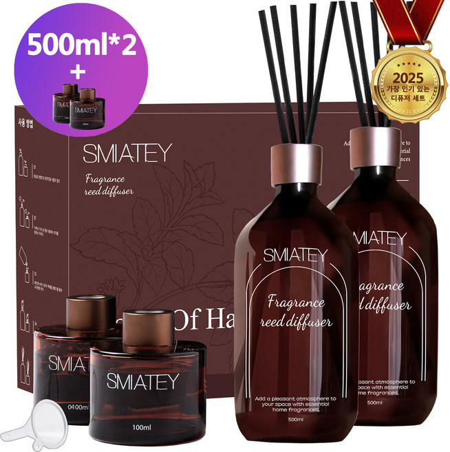 스미어티 프리미엄 실속형 500ML 대용량 실내디퓨저+유리병 2개+ 섬유스틱 10p 실내방향제 집들이선물 집 화장실 방향제, 플라워샵, 2개
