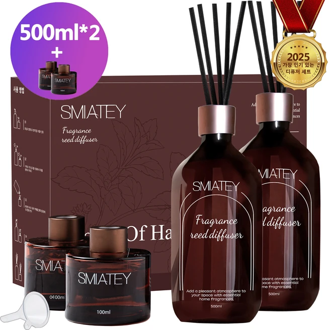 스미어티 프리미엄 실속형 500ML 대용량 실내디퓨저+유리병 + 섬유스틱 실내방향제 집들이선물 집 화장실 방향제, 플라워샵, 2개 - 쿠팡