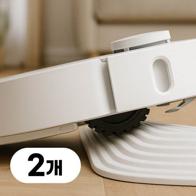 블리버킷 쉽게 넘어가는 로봇청소기 문턱 경사대 매트 경사로, 화이트, 2개