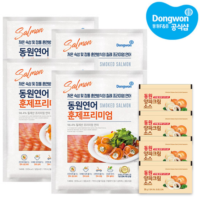 동원 연어 훈제 프리미엄 세트, 140g, 4봉