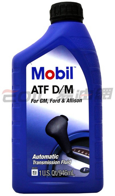 Mobil ATF D/M 自動變速箱油, 1個