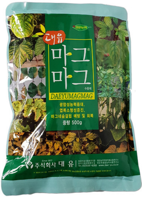 [좋은농자재] 대유 마그마그 수화제(500g) - 마그네슘결핍 예방 및 회복 광합성능력증대 엽록소형성증진, 1개
