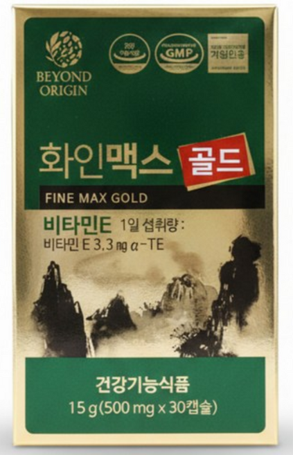 비욘드오리진 화인맥스골드 500mg x 30캡슐 [혈행 개선 중장년 영양제 혈압 관리 피로 회복 혈관 건강 순환 기능 프리미엄 보조제 데일리 건강식품 심혈관 영양제], 2세트, 30회분