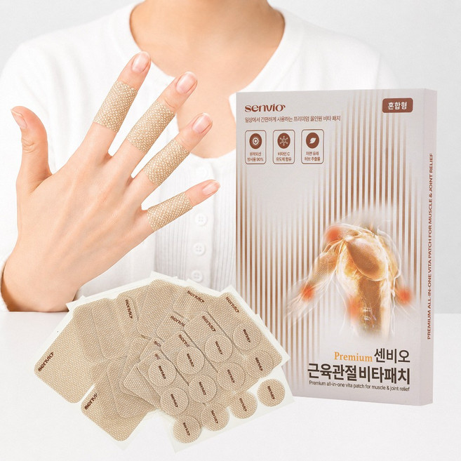 센비오 프리미엄 근육 관절 비타패치 혼합형, 1개