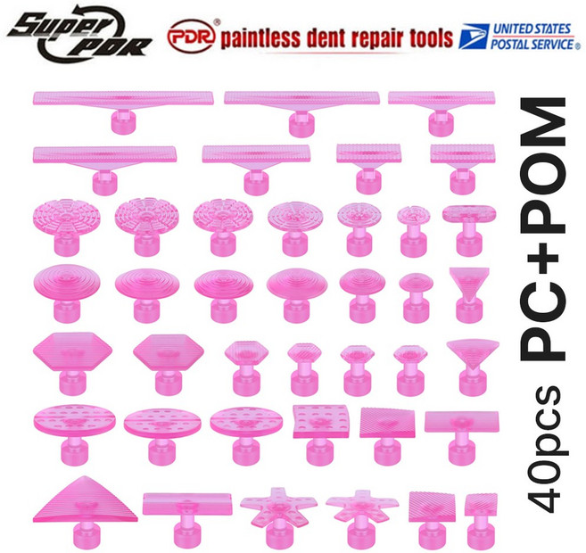 SuperPDR 글루탭 핑크 40pcs 글루덴트 셀프 자동차덴트 문콕복원