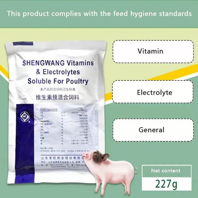 돼지 소 양 닭 오리 터트용 칼슘 강화 전해질 다차원 가축 및 가금류 전해질, 01 227g