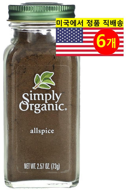 Simply Organic 다용도 오가닉 올스파이스 허브 시즈닝 향신료 73g 2개, 6개