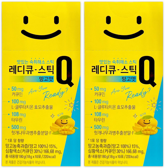 [한독] 레디큐 스틱 젤리 오리지널 _ 망고맛으로 맛있는 숙취해소 젤리, 180g, 2개