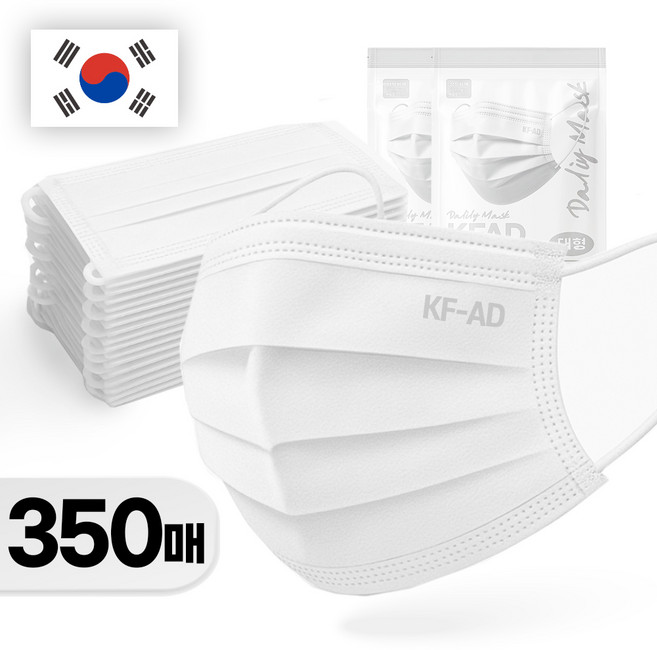 스마티 국내산 비말차단 마스크 KFAD 대형, 화이트, 7개, 50개입