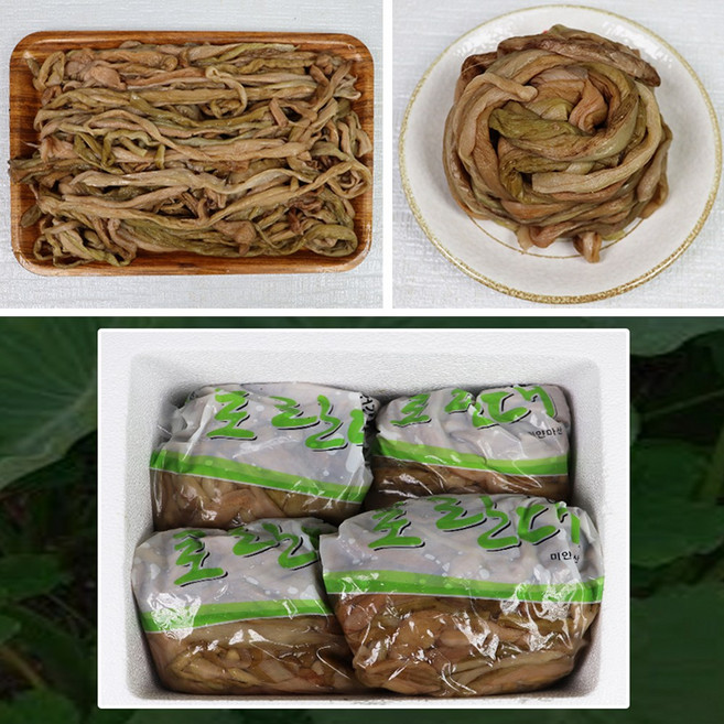프리미엄 삶은나물 말린 토란대 데친나물 삶은토란대, 삶은 토란대, 1개