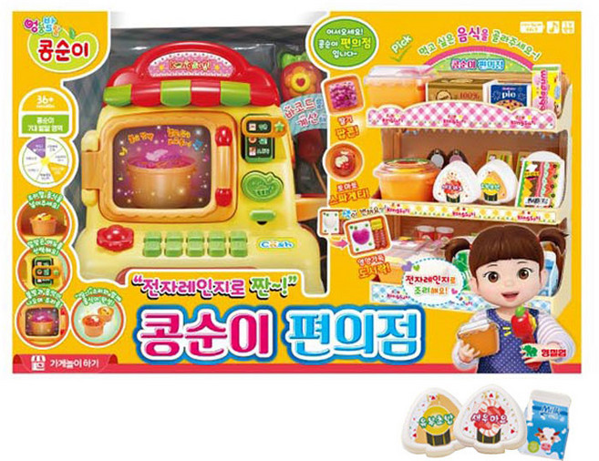 영실업 전자레인지로 짠 콩순이 편의점 계산대 놀이, 혼합색상, 1개