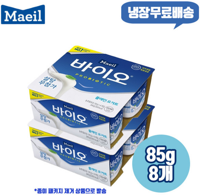 매일 바이오 플레인요거트 85g 8개 냉장무/배/무설탕/프로바이오틱스/우리집 영양간식