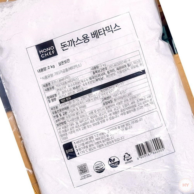 HY 돈까스용 배터믹스 다이찌식품 2kg x 5팩 일식돈까스 배터파우더 업소용
