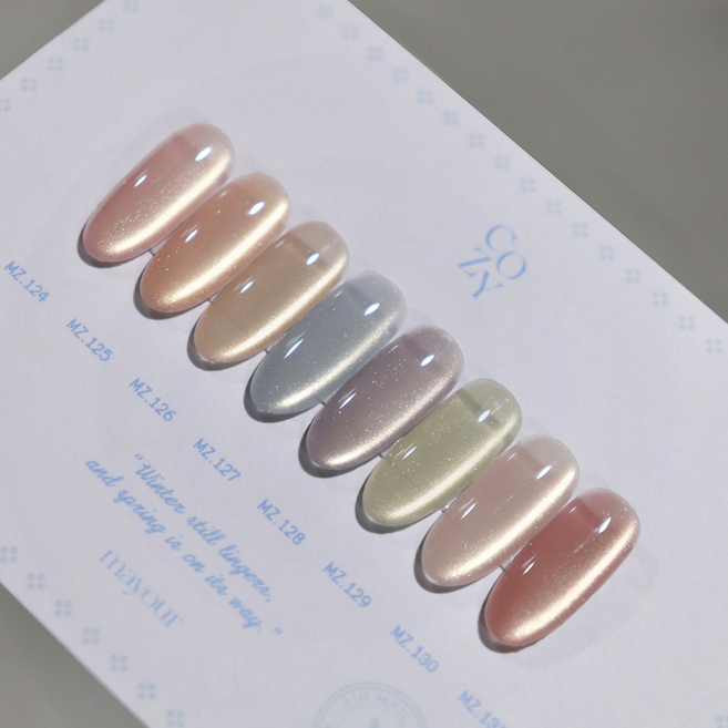 메이유어 코지 자석젤, MZ124