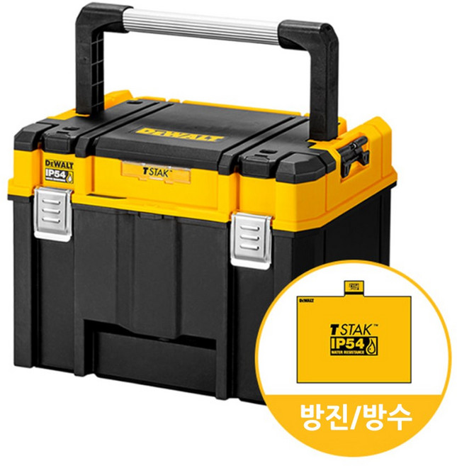 스탠리 다목적 공구함 (S) STST1-75515 공구통 공구박스, 1개