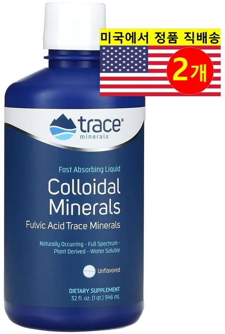 Trace Minerals 콜로디얼 미네랄 리퀴드 무맛 Collodial Minerals, 액상, 946ml, 2개 - 쿠팡
