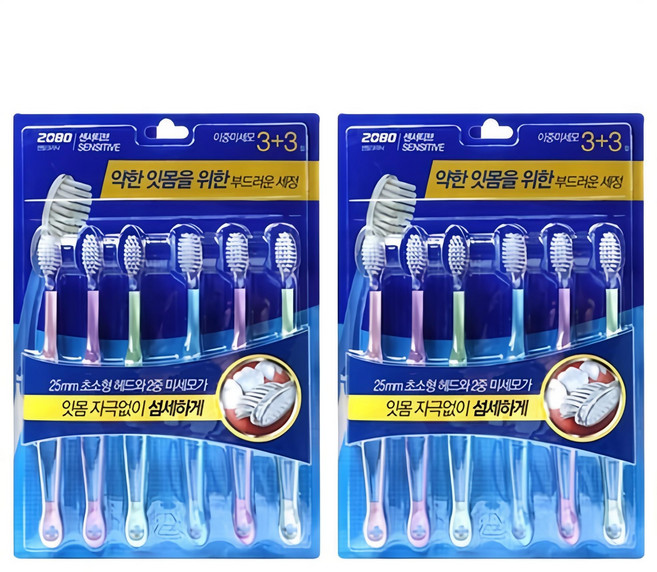 2080 센서티브 2단 미세모 칫솔, 6개입, 2개