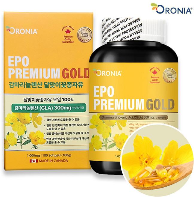 프리미엄 감마리놀렌산 180캡슐 달맞이유 대용량기획, 1세트, 180회분