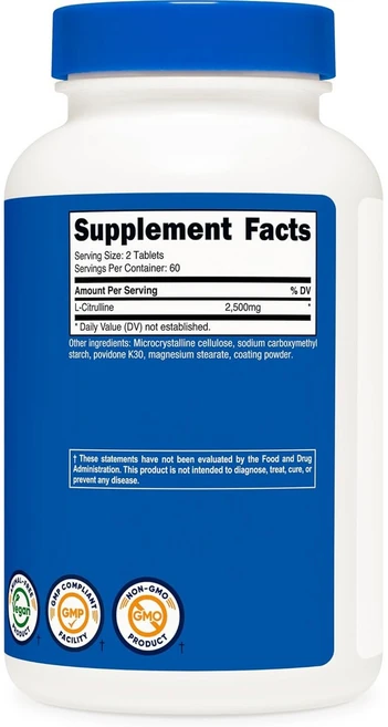 뉴트리코스트 퍼포먼스밸런스 1250 루틴 정제 (2통), 2개, 120정 - 쿠팡