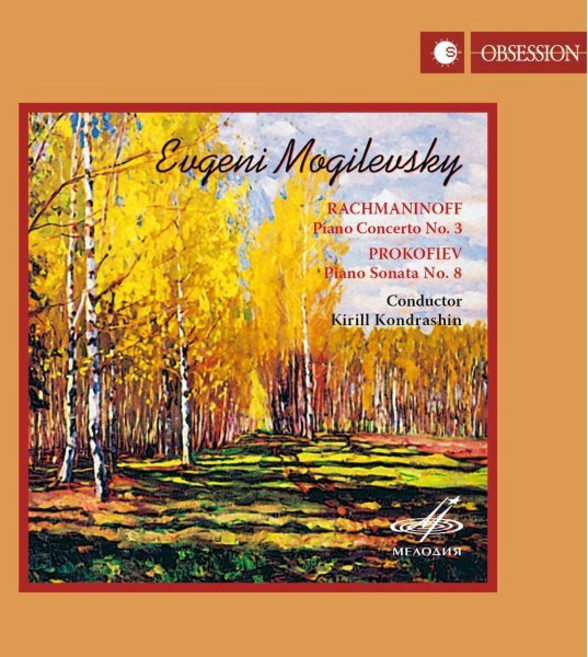 [CD] Kirill Kondrashin 라흐마니노프: 피아노 협주곡 3번 (Rachmaninoff: Piano Concerto No.3) : 프로코피에프: 소나타 8번