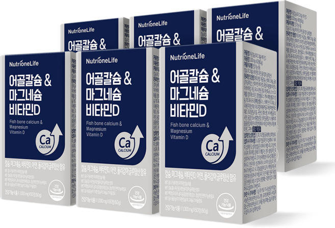 [무료배송/오늘출발] 뉴트리원 흡수빠른 어골칼슘 칼슘 마그네슘 비타민D 세트 구성, 6박스, 60정
