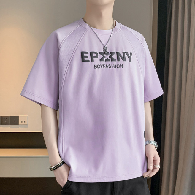 빅사이즈 8XL 남성오버핏반팔티 루즈핏박스티 8819