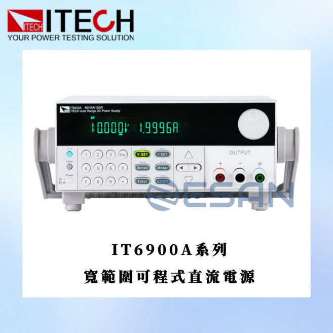 ITECH 弈勝 IT6900A系列 寬範圍可程式直流電源 600W, IT6953A, IT6953A, N/A