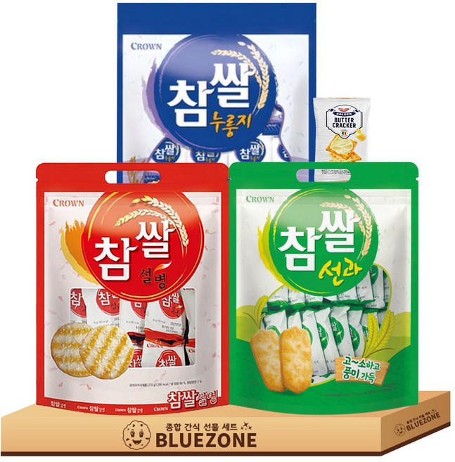 [블루존] 크라운 참쌀 과자 세트 참쌀선과 253g 참쌀설병 270g 참쌀누룽지 219g, 1박스, 혼합